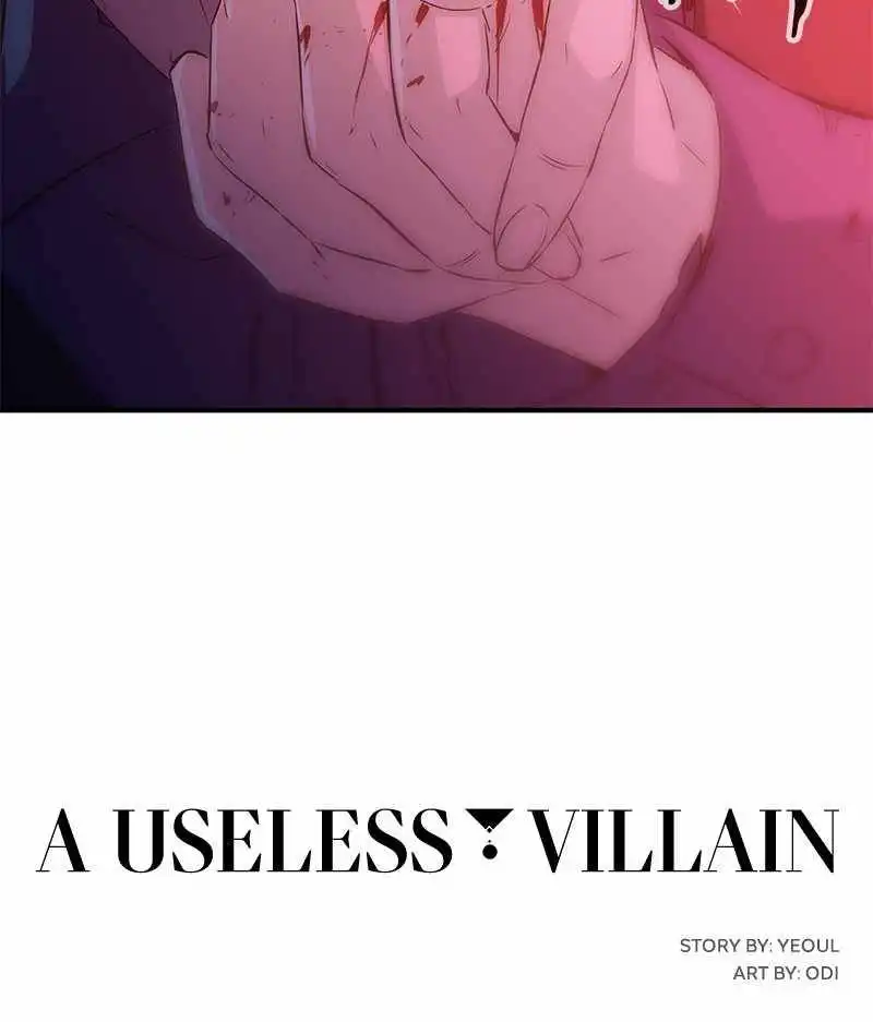 A Useless Villain Chapter 35 119